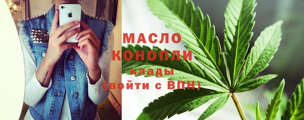 MESCALINE Володарск