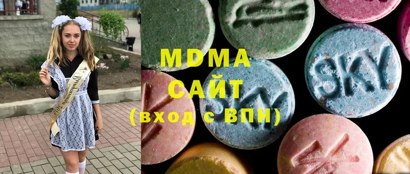 MDMA кристаллы  Бирюсинск 